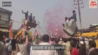 Assembly Unity March was taken out from Bhagout to Baragaon, welcomed with flower showers.