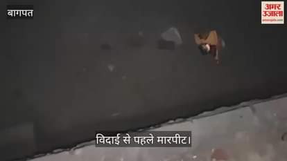 Fighting and stone pelting over the removal of the car before the bride's departure, seven people including women from both sides were injured.