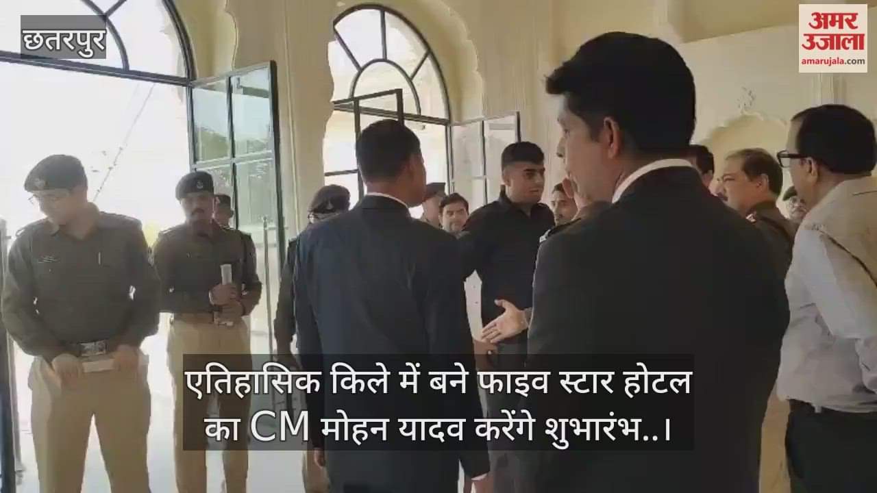 Chief Minister Dr. Mohan Yadav will be on a visit to Chhatarpur and Panna districts on November 19.