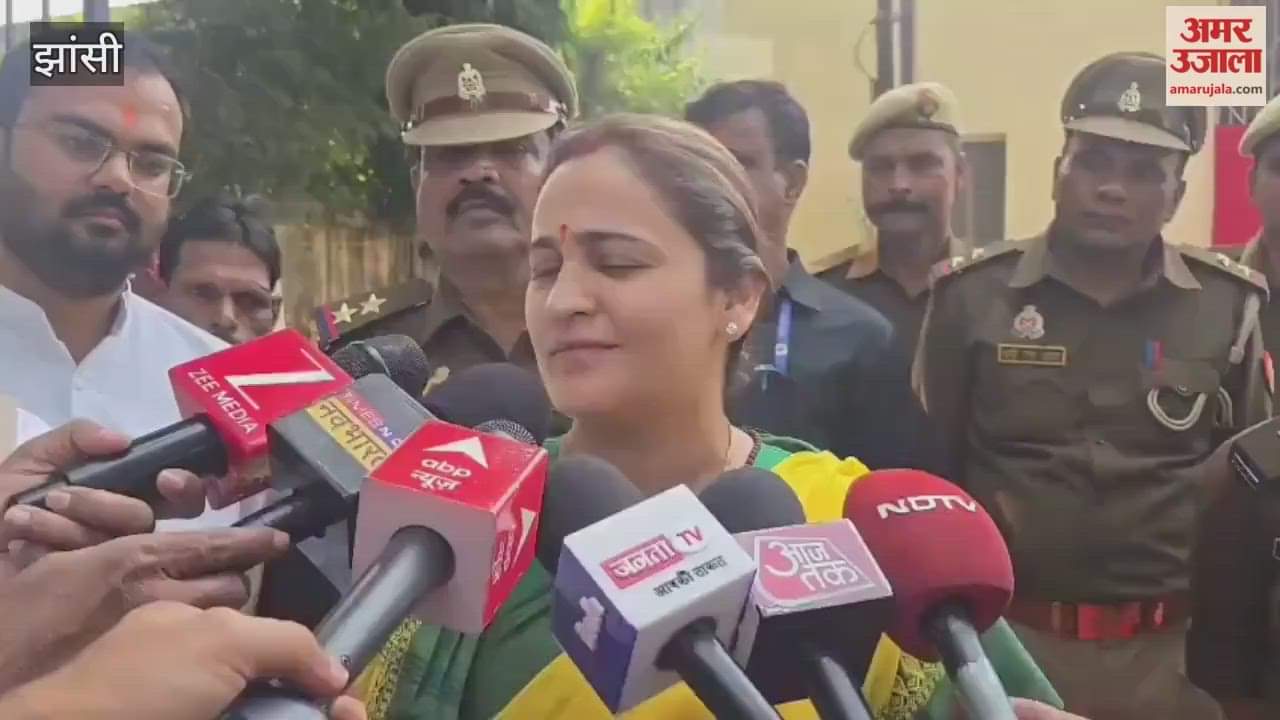 Video: State Women's Commission Vice President Aparna said this about Jhansi Jail