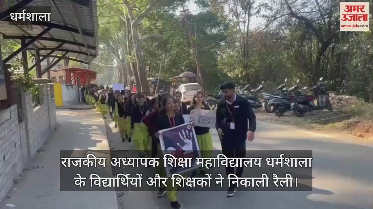 Students and teachers of the Government Teacher Education College organized a rally in the tobacco-free youth campaign.