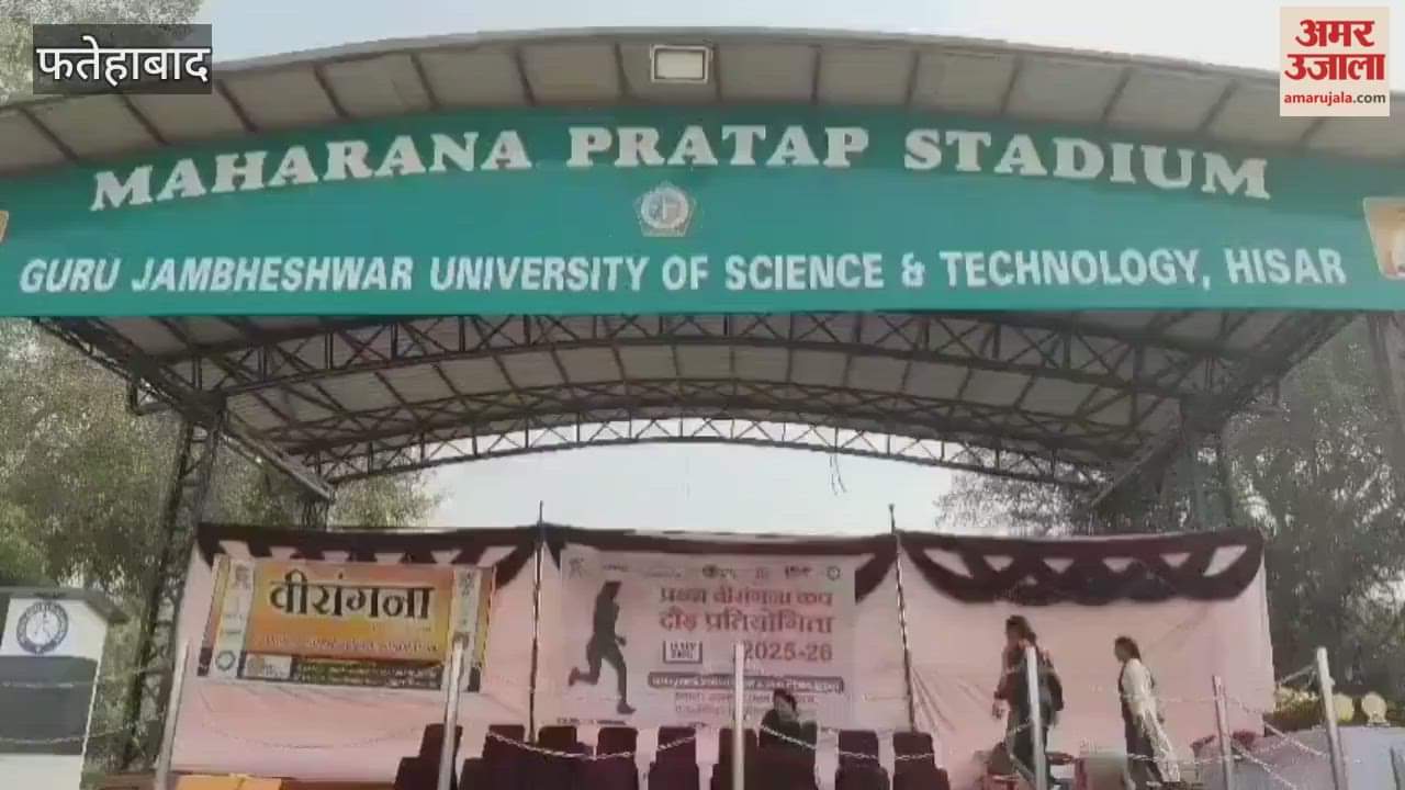 Priya of Bajrang Model School won gold in the race in Tohana, Fatehabad