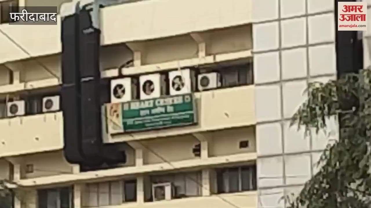 Class IV employees were made aware at BK Civil Hospital