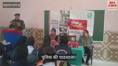 CO directly interacted with school girls