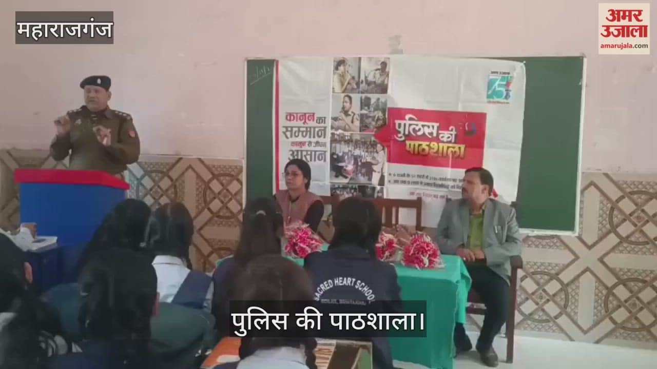 CO directly interacted with school girls