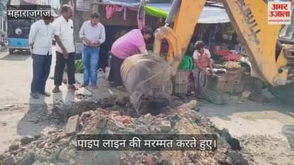 Workers repairing a broken pipeline