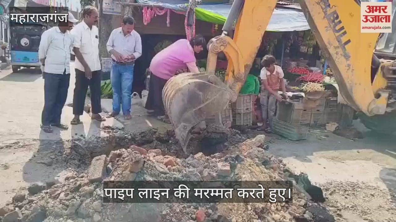 Workers repairing a broken pipeline