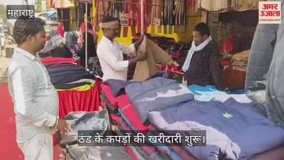 Woollen clothes in high demand, shops crowded