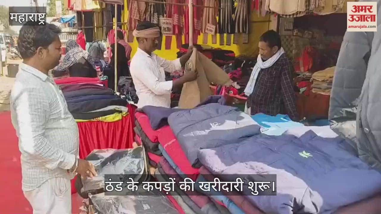 Woollen clothes in high demand, shops crowded