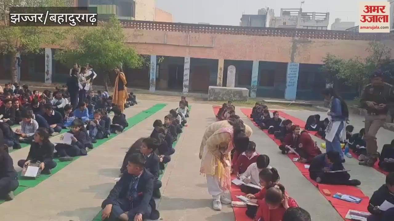 4845 students appeared for the block level road safety competitive examination in Jhajjar.