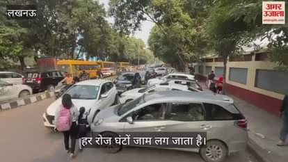 VIDEO: राणा प्रताप चौराहे से केडी बाबू सिंह स्टेडियम तक घंटों लग जाता है जाम