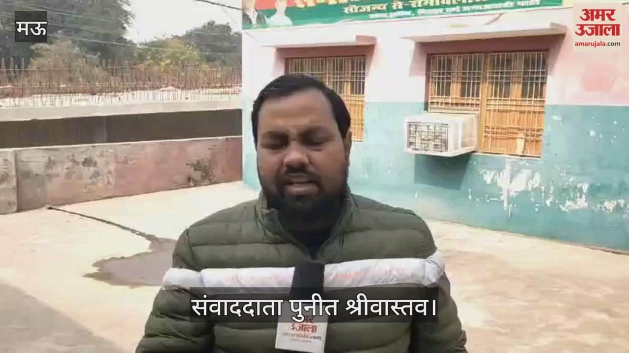 MLA Sudhakar Singh death silence prevailed at SP office in mau