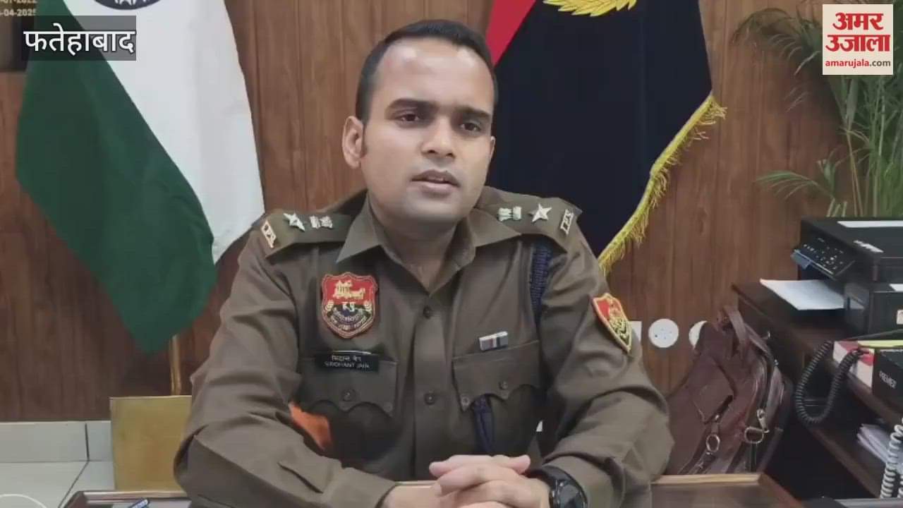 wanted criminals arrested in Fatehabad under Operation Track Down, arms and drugs recovered