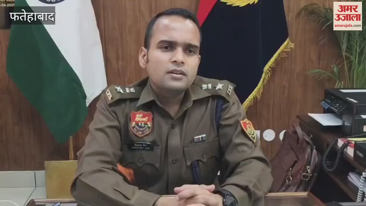 wanted criminals arrested in Fatehabad under Operation Track Down, arms and drugs recovered