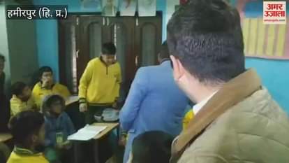 Hamirpur Public Works Minister Vikramaditya Singh reached Sasan village consoled the family members of the deceased Ranjana