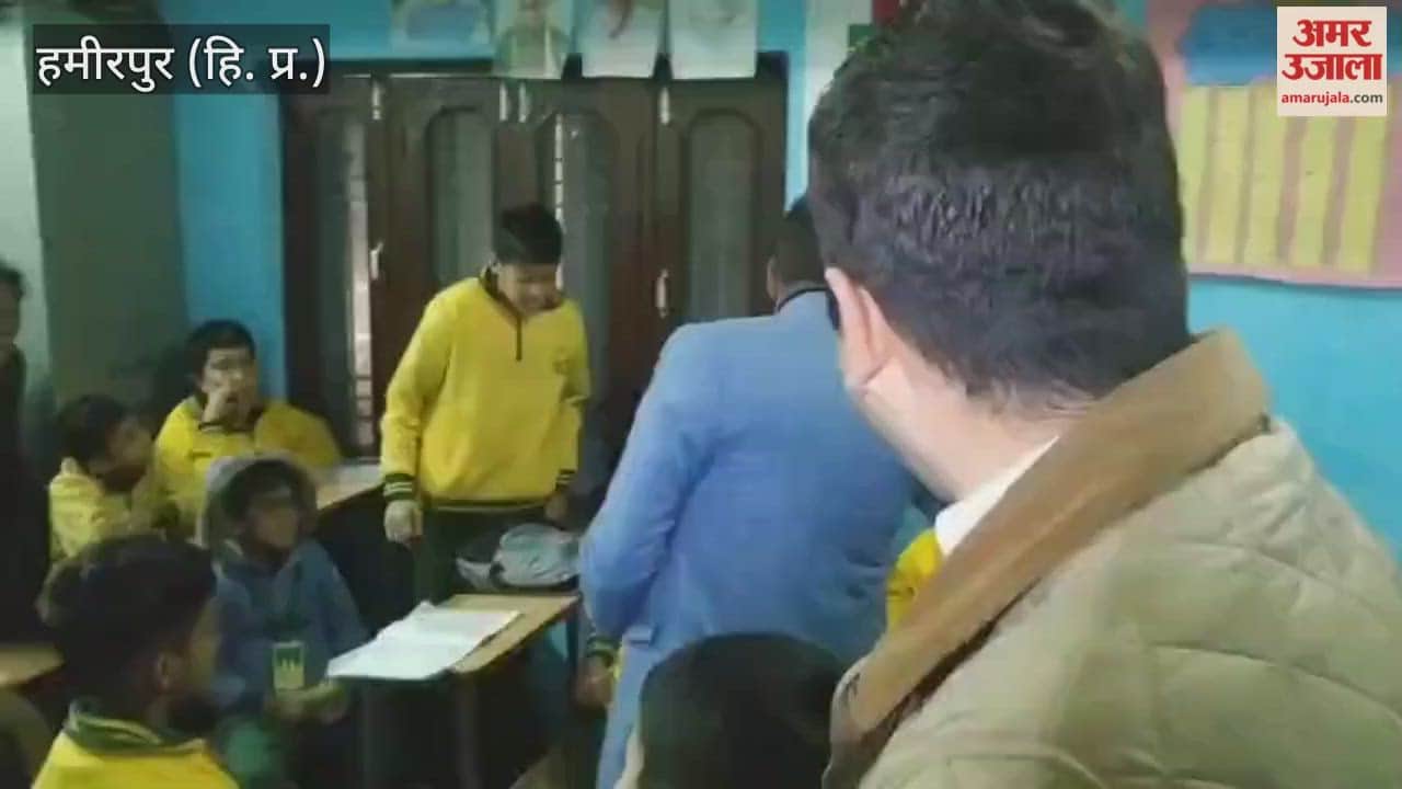 Hamirpur Public Works Minister Vikramaditya Singh reached Sasan village consoled the family members of the deceased Ranjana