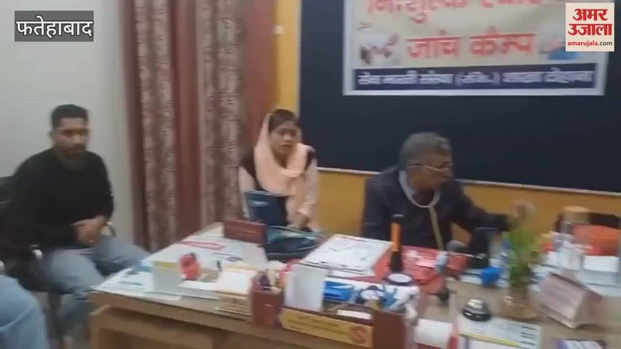 57 people were examined at a medical camp in Tohana, Fatehabad.