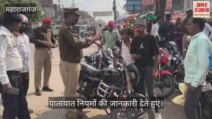 Traffic police taught a lesson to drivers