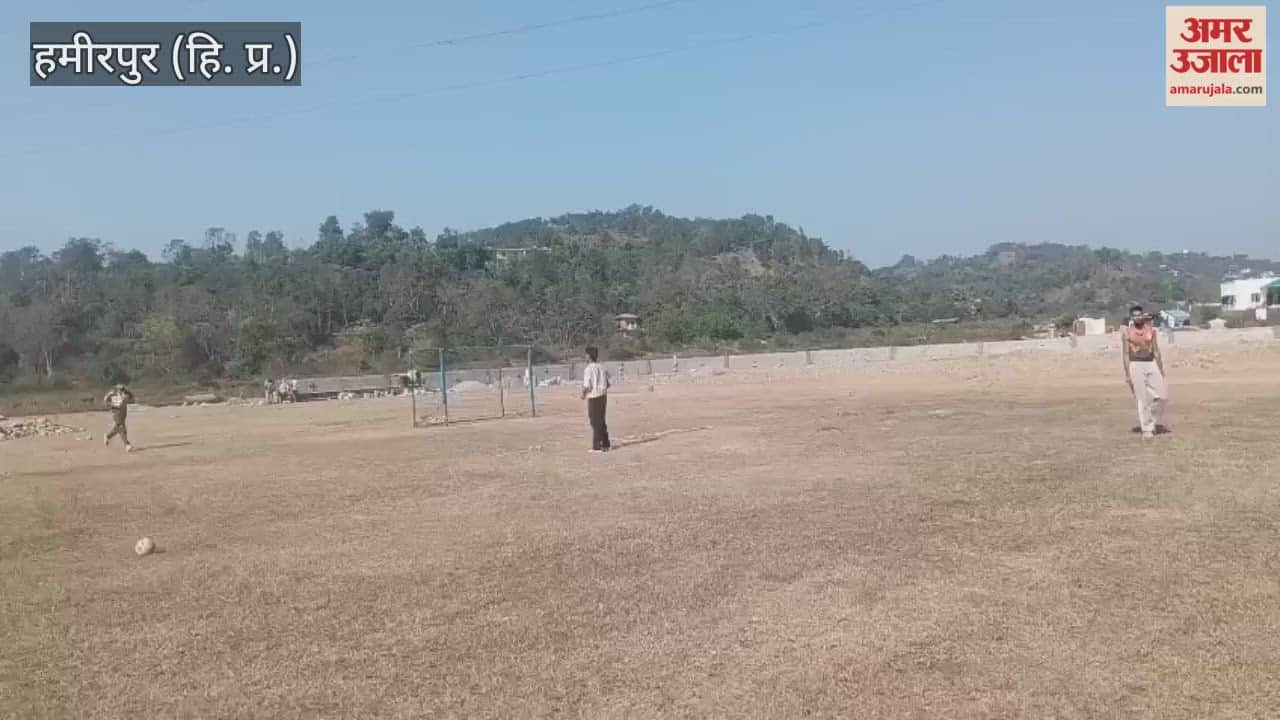 Hamirpur Ten-day training camp begins at Government College Bhoranj