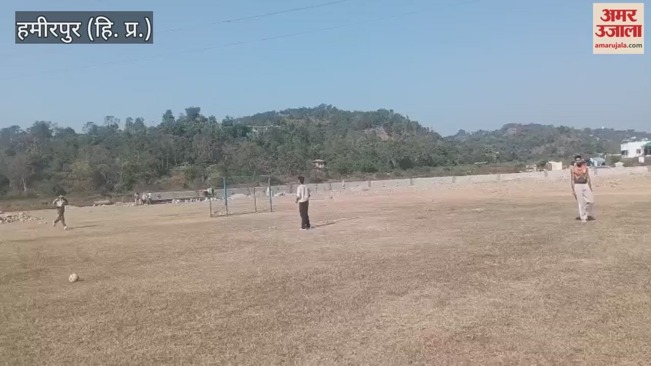Hamirpur Ten-day training camp begins at Government College Bhoranj