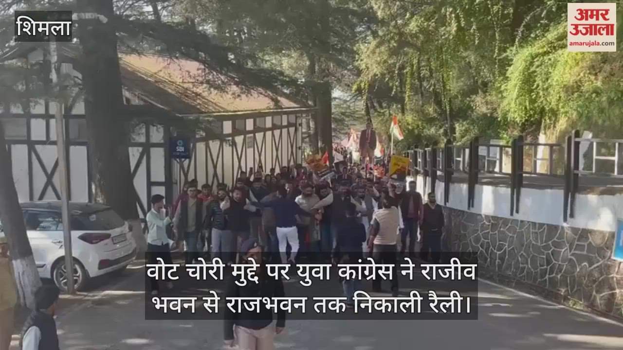 Youth Congress rallies from Rajiv Bhawan to Raj Bhavan on vote theft issue, scuffles with police