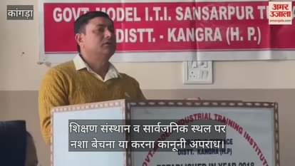 Asha Rani said – selling or consuming drugs in educational institutions and public places is a legal crime