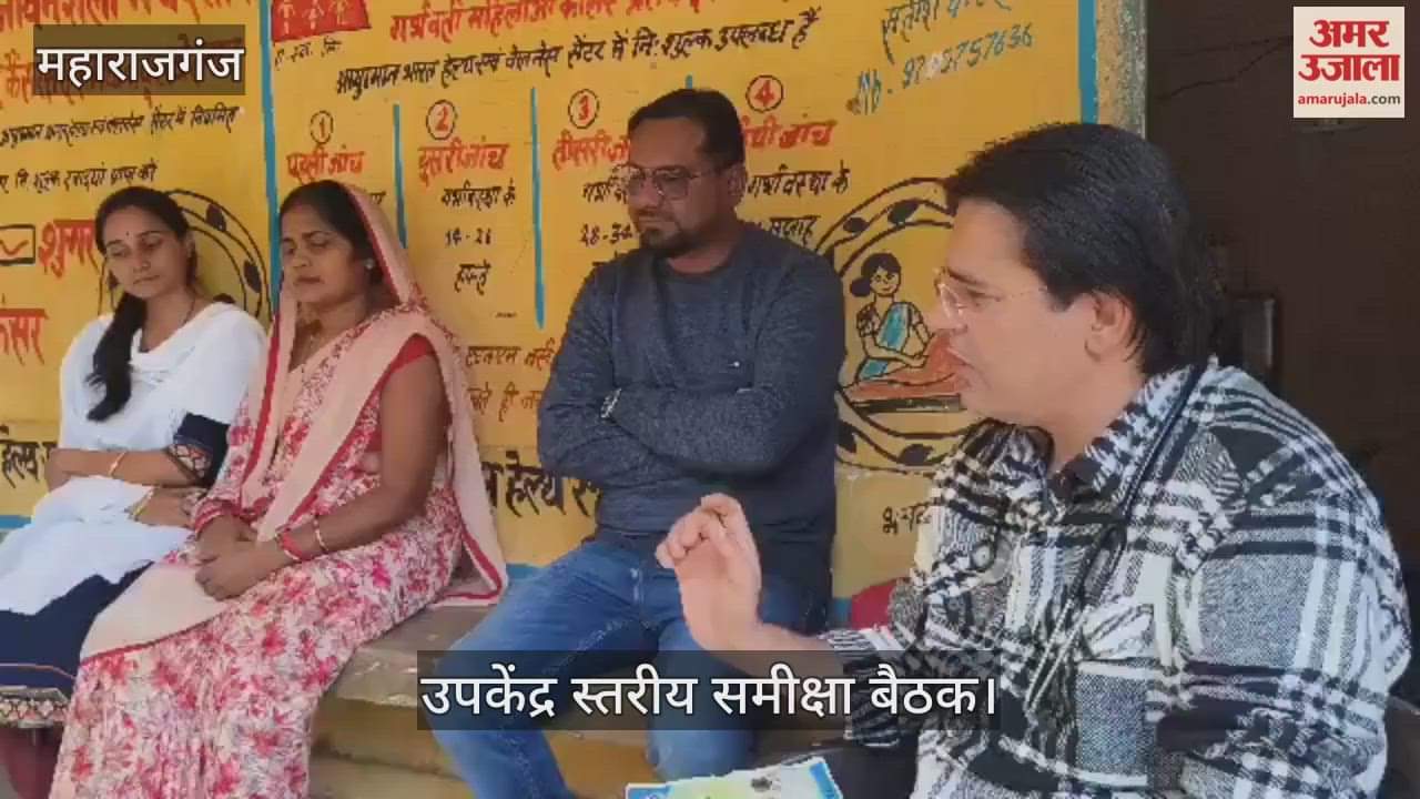 Take care of the newborn baby and the mother during home visits