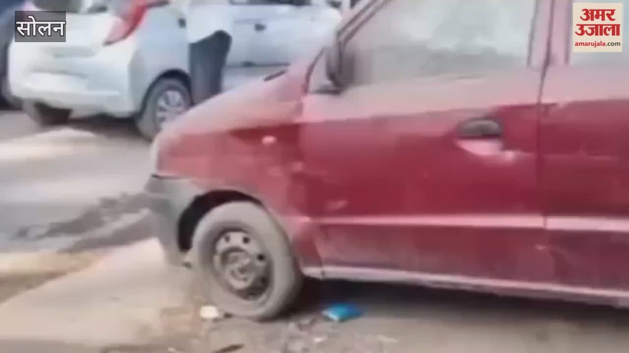 Solan After Una district firing took place in Solan watch video