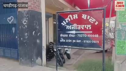 15,000 narcotic pills found in a car in Moga three accused arrested