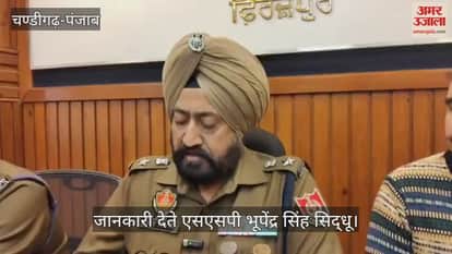 Mastermind of RSS worker's murder arrested