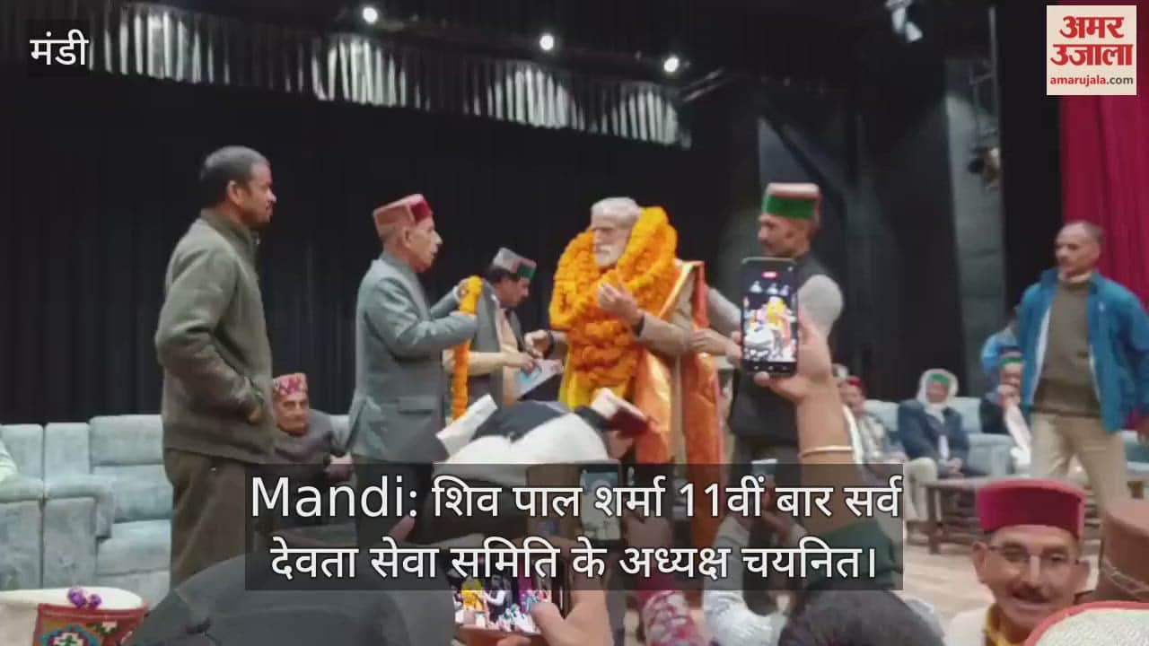 Shiv Pal Sharma elected president of Sarva Devata Seva Samiti for the 11th time