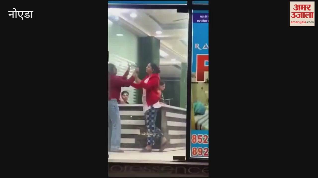 Noida PG operator assaults young woman over evacuation video