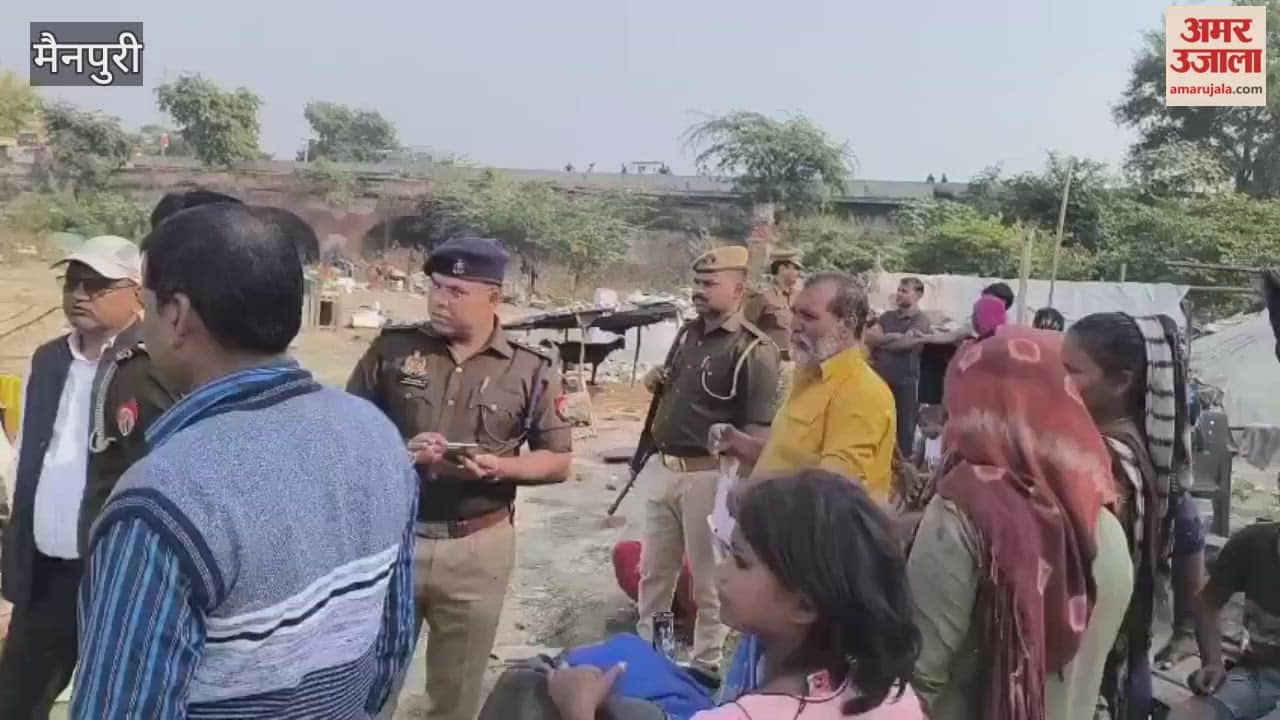 Operation Pehchan launched in Mainpuri after delhi blast