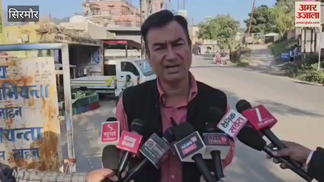 Sirmour Municipal Council tightens its grip on property dealers in Nahan