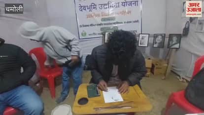 Gauchar Fair: Materials prepared by students found a market, benefited from the Entrepreneurship Development Scheme