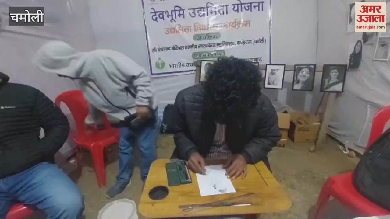 Gauchar Fair: Materials prepared by students found a market, benefited from the Entrepreneurship Development Scheme