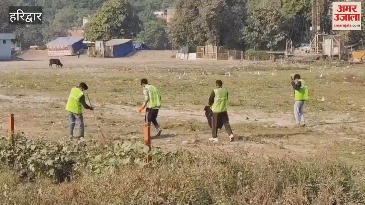 Cleanliness drive launched to make Haridwar a clean and neat district, 10 tonnes of garbage collected