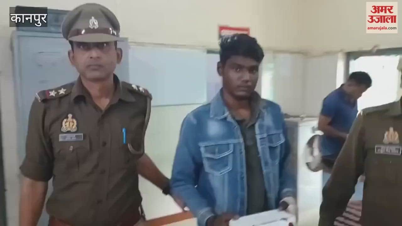 Kanpur: Criminal arrested with stolen mobile phone worth 50,000