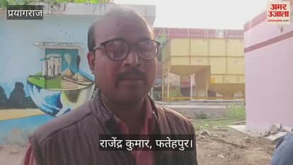 Prayagraj: Mortuary in a terrible state - after post-mortem, the family was given someone else's body, anger erupted over negligence