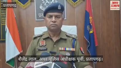 Pratapgarh: Was demanding death penalty for father's murderer, had committed suicide himself, knife recovered