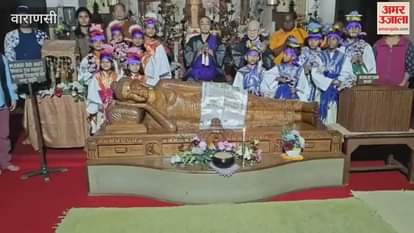 Thousands of people gathered in Sarnath on eve of Asia festival