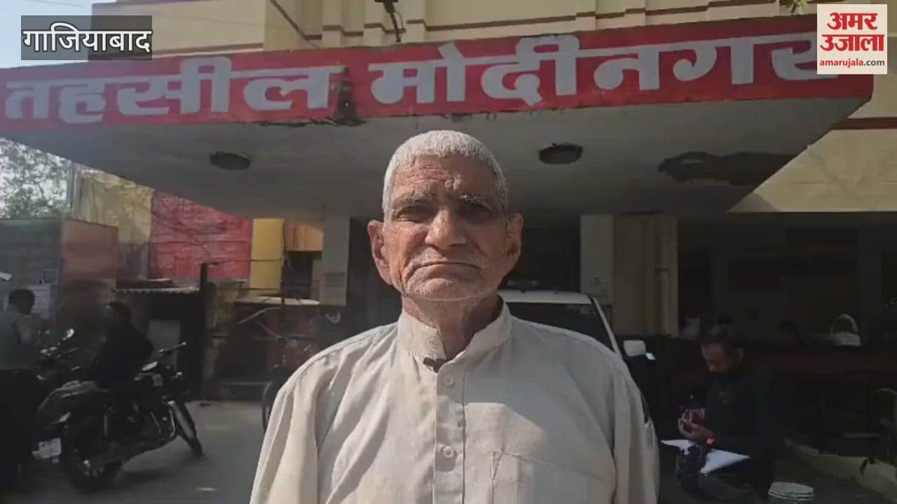 11 lakh withdrawn from farmer account in Modinagar