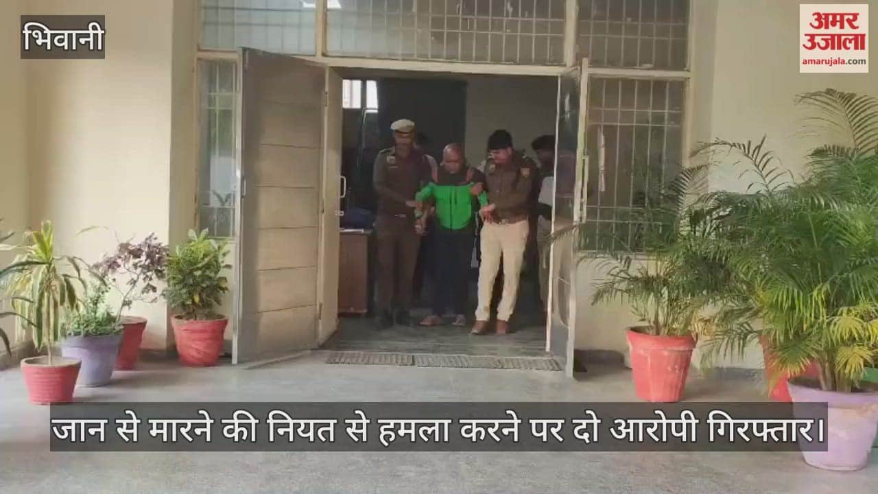 Two accused arrested for attacking with intent to kill due to old enmity