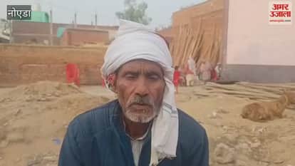 Father statement on death of two sons due to collapse of building in Noida