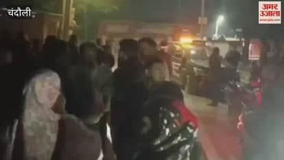 car lost control and crashed into house narrowly escaping sleeping family