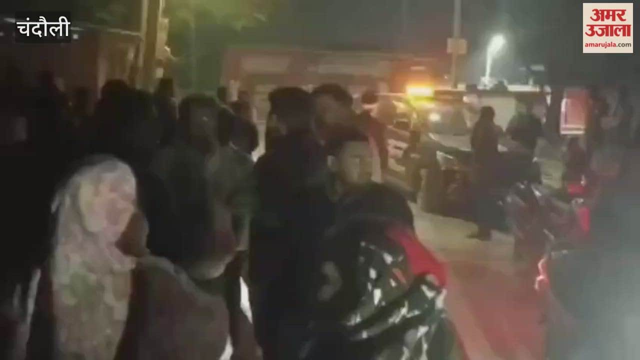 car lost control and crashed into house narrowly escaping sleeping family