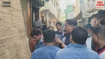 Checking of meat shops, meat shopkeepers closed their shops and fled.