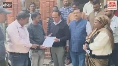 Memorandum submitted regarding the problems of outsourced employees