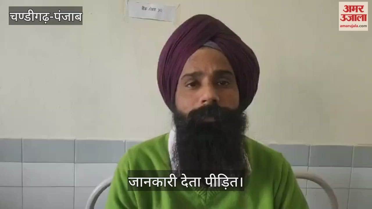 Khanna police accused of assaulting man