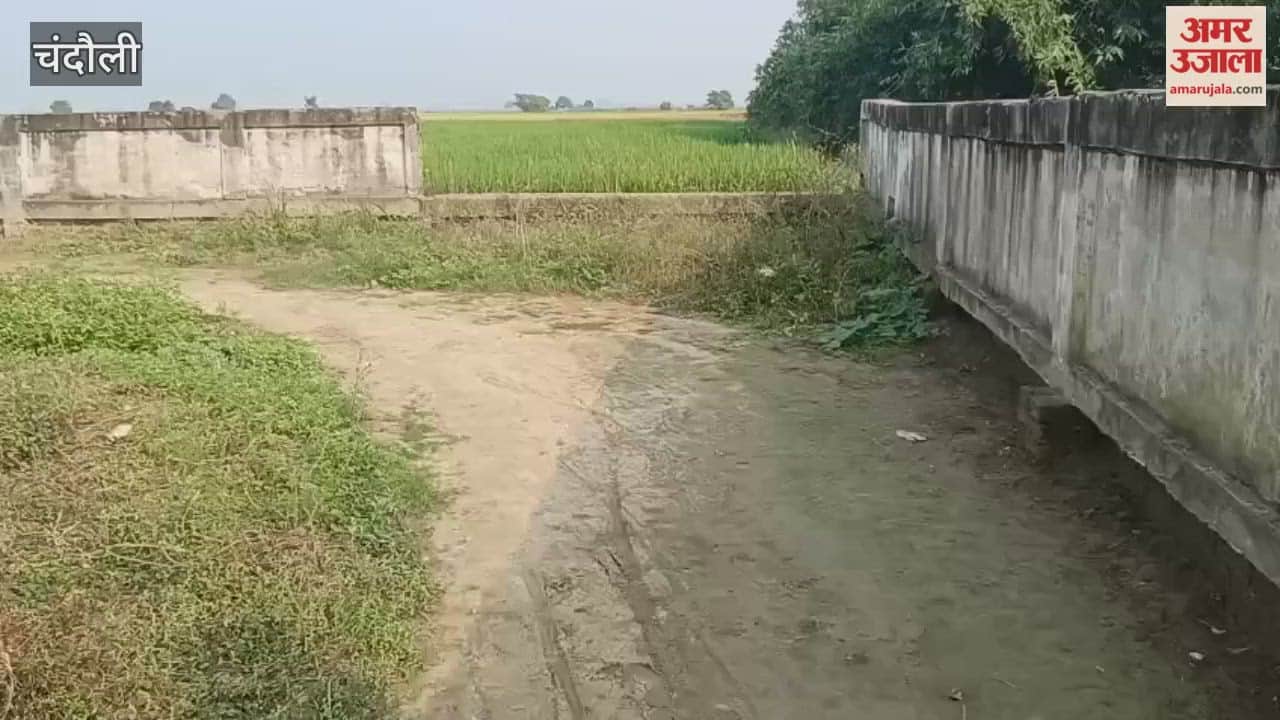 village playground is dilapidated state filled bushes broken boundary wall hanging main gate
